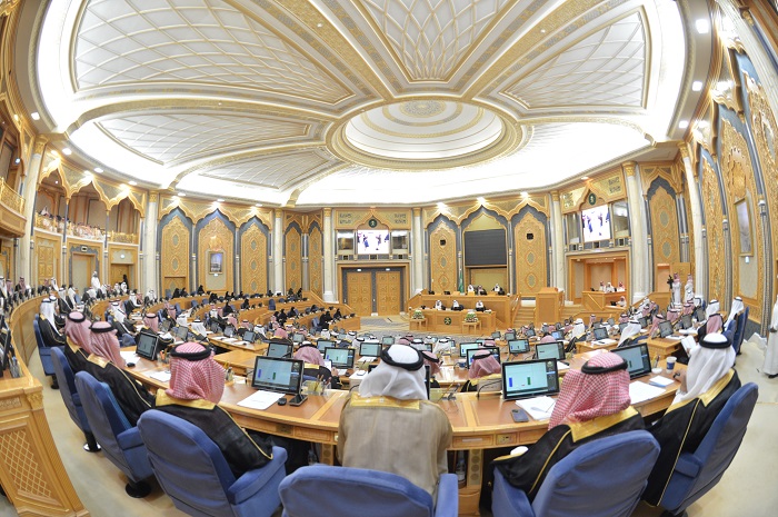 صورة اخبار مجلس الشورى